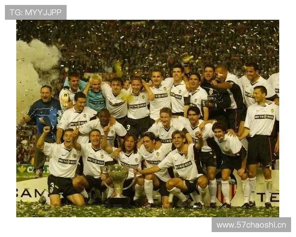 瓦伦西亚传统豪门地位下滑,竞争力减弱引发联赛格局变化 瓦伦西亚传统豪门地位下滑,竞争力减弱引发联赛格局变化