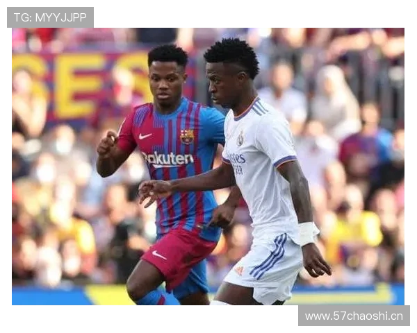 维尼修斯比赛风格与纪律性争议解析 维尼修斯比赛风格与纪律性争议解析