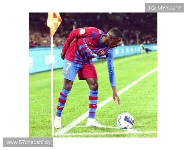 登贝莱与库蒂尼奥高风险引援失败对比分析